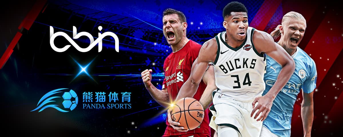 場僅勝